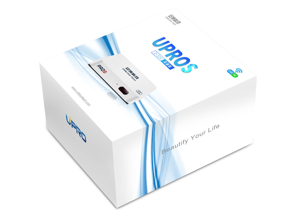 安博科技- 安博盒子UPRO,安博電視盒子,Ubox10,安博盒子10,10代,unblock